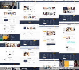商务与信息咨询公司网站设计模板 打造专业形象与高效沟通平台