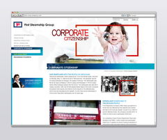 益航航运网站设计 打造专业、高效与用户友好的数字化门户