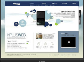 声动心动，尽在掌握 MP3产品海报与网站设计全解析