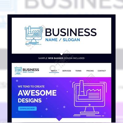 数字化制造新纪元 品牌概念与视觉设计融合