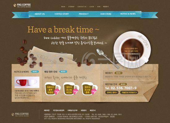 网站设计 构建数字时代的第一印象与核心门户