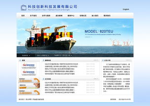 小小灰企业官网 ZCOOL平台上的简约力量与设计哲思