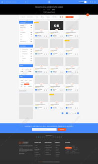 免费下载 | 蓝色精美广告设计商城网站产品中心PSD模板 (编号28239793)